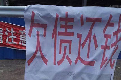 民间借贷诉讼流程及时间概览